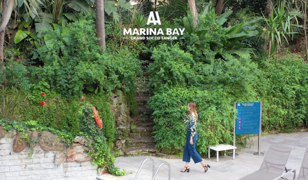 Marina Bay Center Hotel Tanger